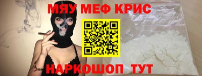 каннабис Кумертау