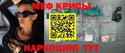 герыч Кулебаки