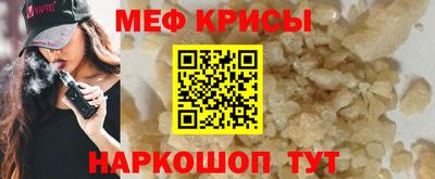 каннабис Кумертау