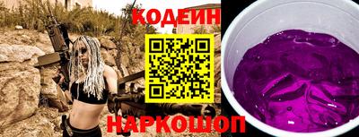 герыч Кулебаки