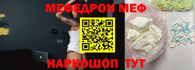 дурь Кунгур