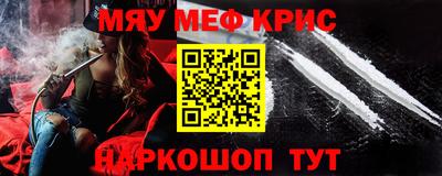 дурь Кунгур