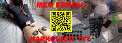 герыч Кулебаки