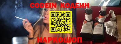 каннабис Кумертау