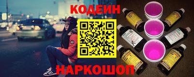 дурь Кунгур