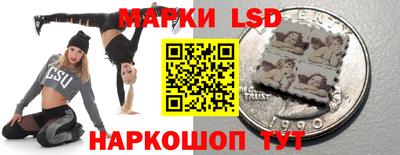 каннабис Кумертау