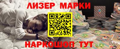 герыч Кулебаки