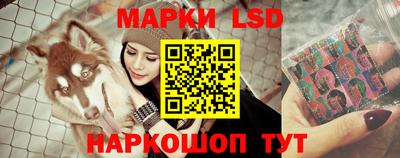 каннабис Кумертау
