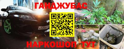 дурь Кунгур