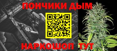 дурь Кунгур