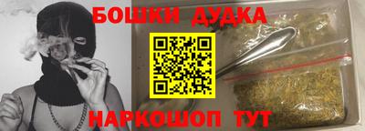 герыч Кулебаки