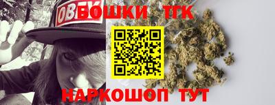 герыч Кулебаки