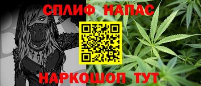 круглые Ливны
