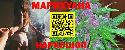 соль курить ск Ликино-Дулёво