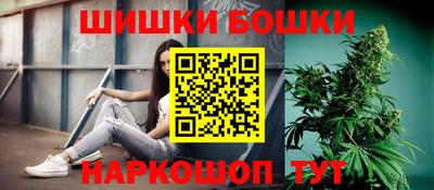каннабис Кумертау