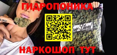каннабис Кумертау