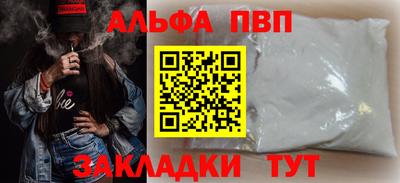 дурь Кунгур