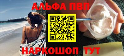 соль курить ск Ликино-Дулёво
