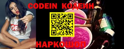 круглые Ливны