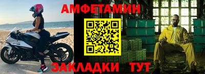 дурь Кунгур
