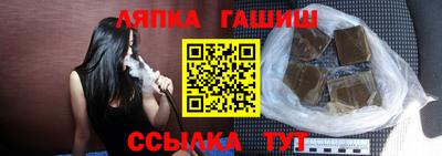дурь Кунгур