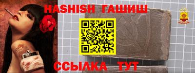 дурь Кунгур