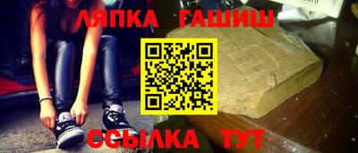 дурь Кунгур