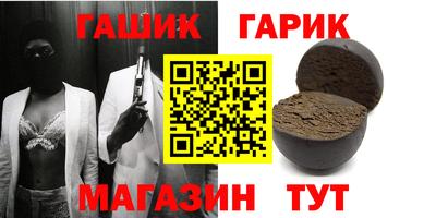 дурь Кунгур