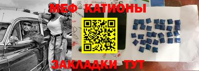 дурь Кунгур
