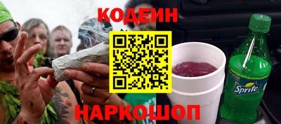каннабис Кумертау