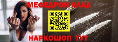 герыч Кулебаки